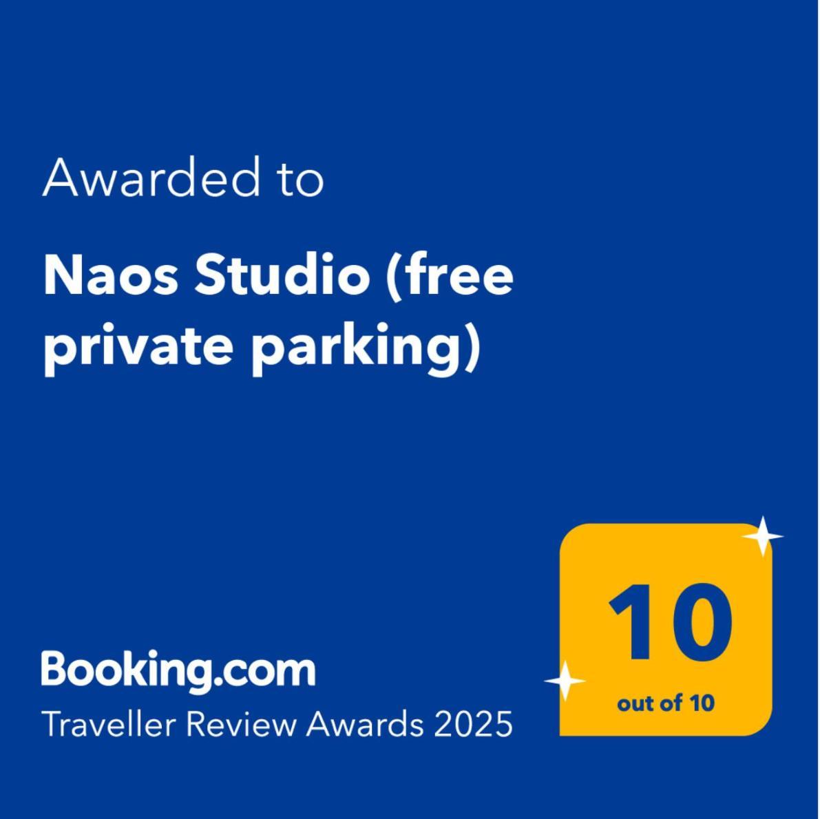 Naos